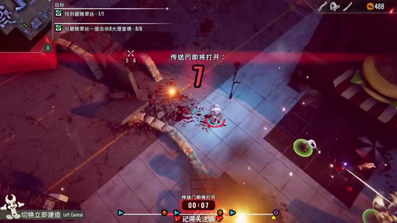 【2022-08-22 17点场】徐不鸽：嘎嘎乱杀！来学技术。