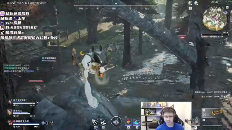 【2022-08-25 03点场】格洛莉娅S：戴眼镜的来啦～