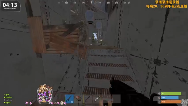 【2022-08-25 19点场】Happy丨猫腻：【猫腻】爱生活爱游戏 每晚20：30开播