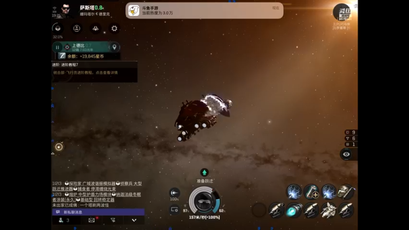 【2022-08-23 19点场】晴天冰淇淋c：我就是神仙颜值担当