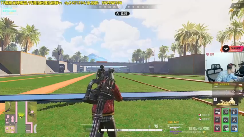 【2022-08-23 23点场】北方ya：单排详解 8点双人冠军赛！