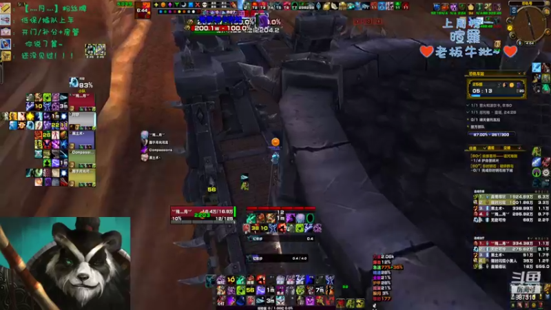 【2022-08-21 16点场】灬残丿月灬：月：你以为的以为 真的是你以为