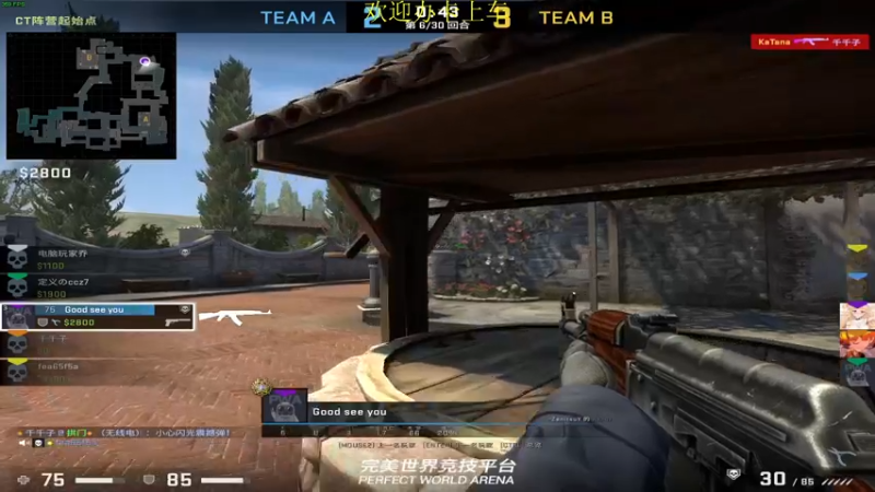 【2022-08-22 15点场】憨厚的小5：武仔：只为一人播 6621954