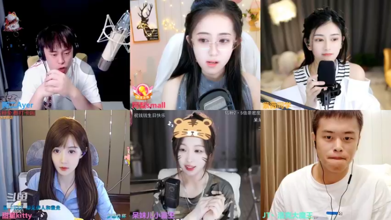 【2022-08-25 15点场】阿二Ayer：黄金三倍：不死终会出头，加油