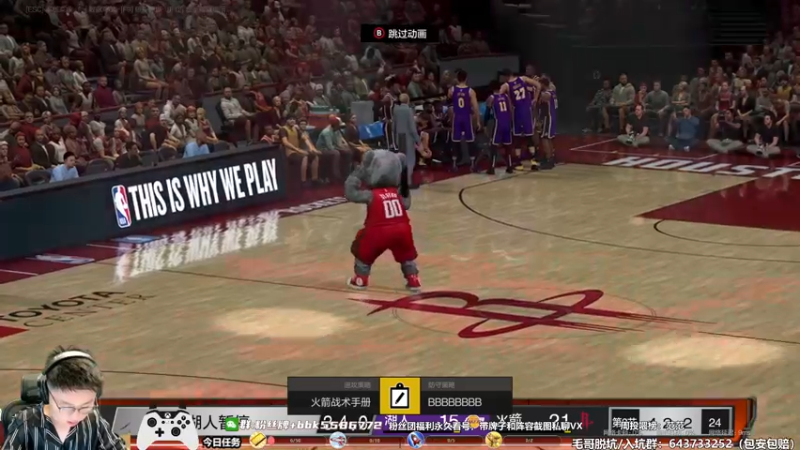 【2022-08-24 23点场】电竞BB凯丶：解说斗鱼巨星杯，抗压全国冠军！