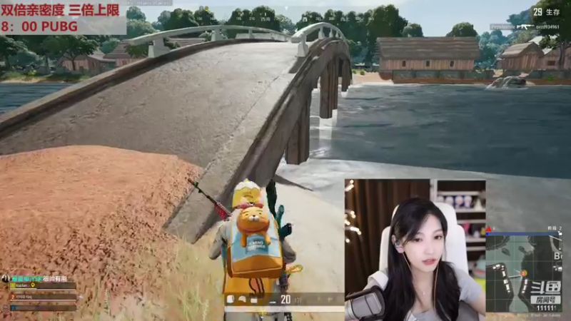 【2022-08-25 20点场】叶知秋Vanessa：秋：黄金双倍 越努力越幸运