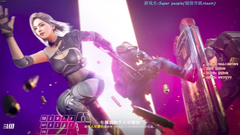 【2022-08-25 14点场】x8N1ce：[x8N1ce]超级突破前百乱杀