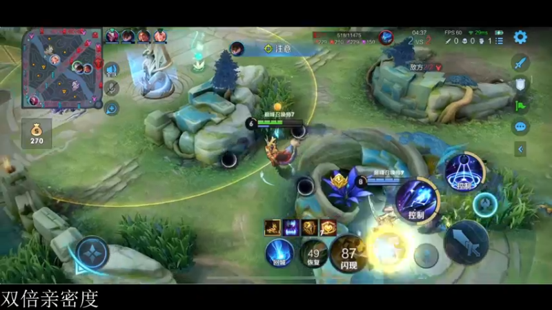 【2022-08-24 22点场】李知恩nn：WB vs KSG 解说