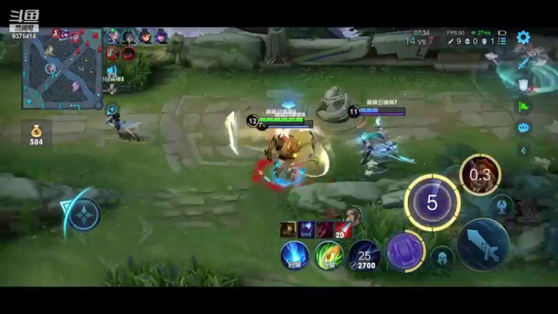 【2022-08-24 22点场】昧昧不是妹妹：打野之神昧哥