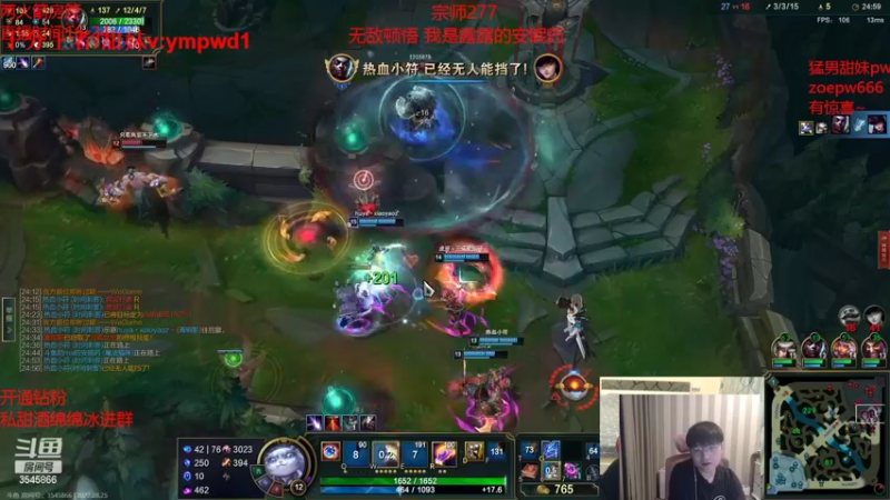 【2022-08-25 18点场】微笑：微笑：经典父子双排！