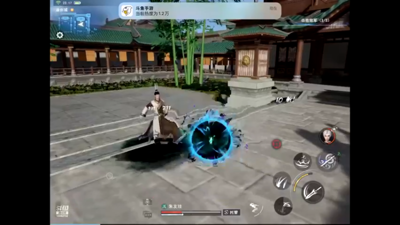 【2022-08-21 23点场】旧歌在此：最强战士在线