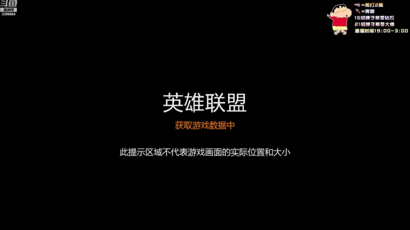 【2022-08-25 20点场】稀嚷丶：【最强碧波龙顶级理解！】