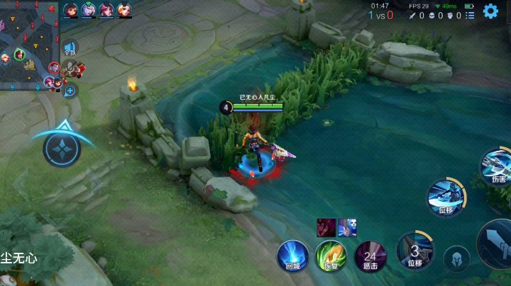 尘无心渡凡尘——王者荣耀合集之韩信