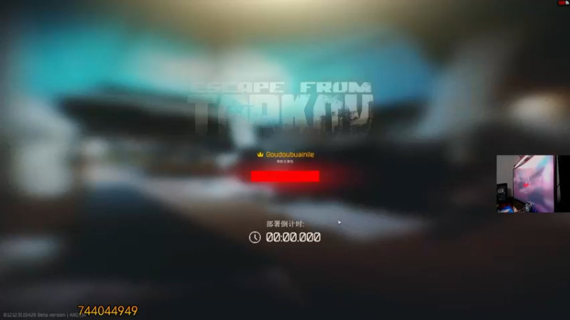 【2022-08-23 21点场】文化人老七：近战击杀世界第一