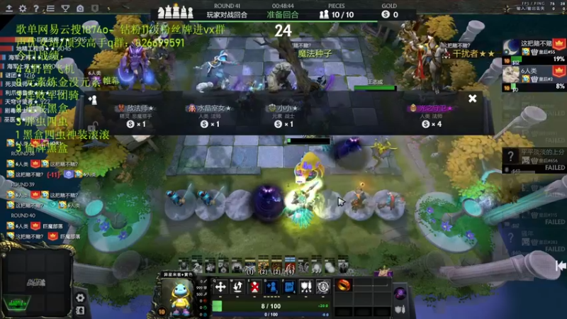 【2022-08-24 20点场】1874ooo：哪有孩子天天哭！！