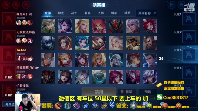 【2022-08-25 10点场】Cen如今：国服达摩，骚操作，实力带粉!!!