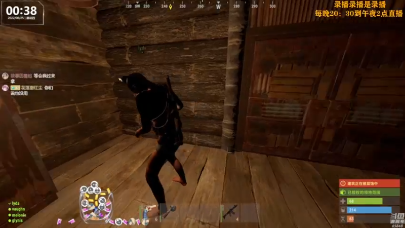 【2022-08-25 08点场】Happy丨猫腻：【猫腻】爱生活爱游戏 每晚20：30开播