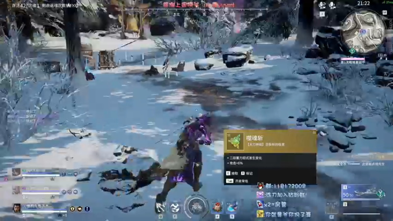 【2022-08-25 15点场】sysyu：火罗国单排身法糕手！