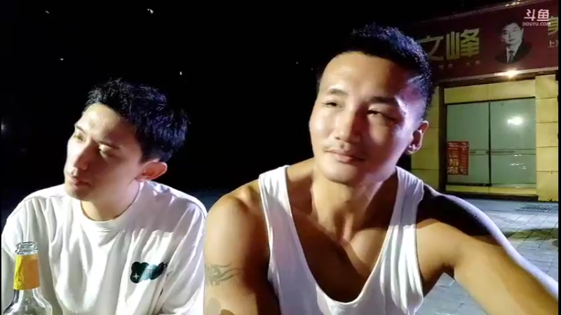 【2022-08-25 03点场】黑人毅：查房 找妹子 掐个饭