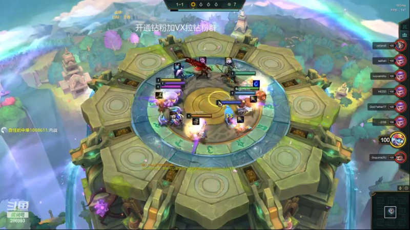 【2022-08-25 20点场】卑微小泽丶：小泽：S7.5摸索开发