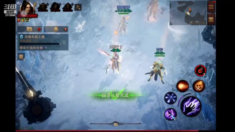 【2022-08-25 07点场】紫灵z：鲨鱼辣椒代播：副本走起