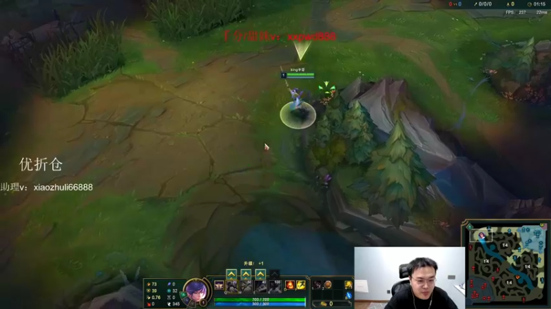 【2022-08-25 00点场】jjking剑姬：世界第一剑姬，重回巅峰！