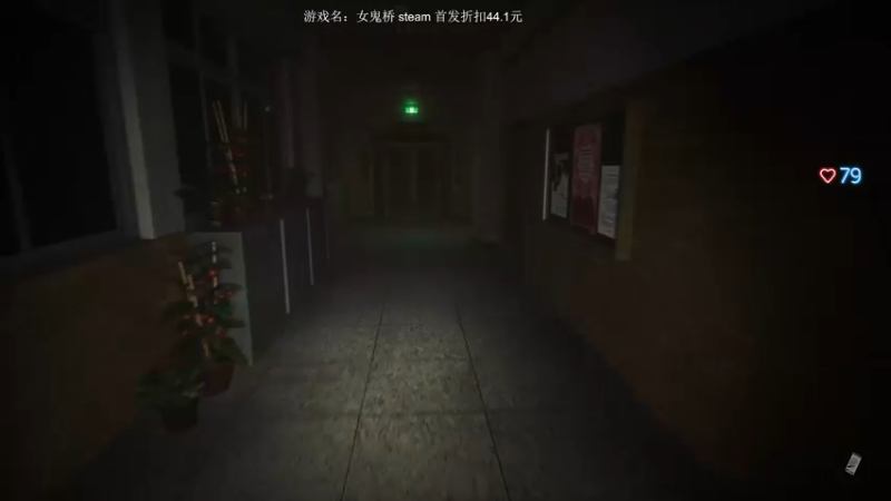 【2022-08-25 14点场】波波菜呀：女鬼桥 吱哇乱叫节目