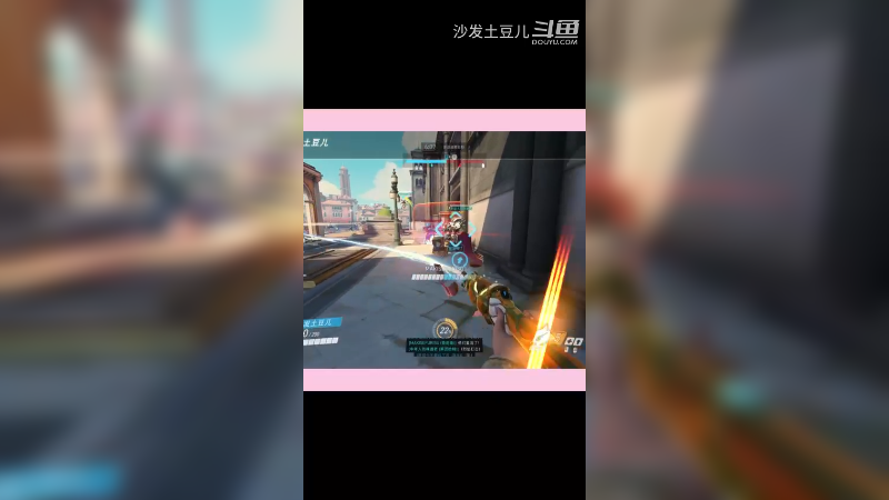 《一名不愿透露面目的全场最佳先生》