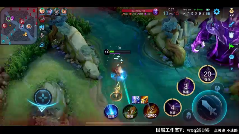 【2022-08-25 05点场】泽泽TuT：十国服教你乱杀冲101星