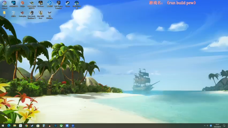 【2022-08-25 13点场】尐表哥：四月的精神焕发