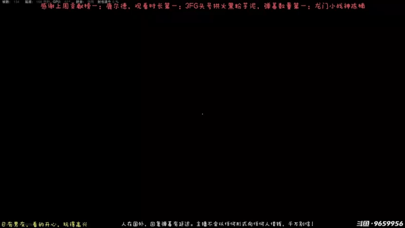 【2022-08-24 10点场】白拉爱你哟：美服快乐车队