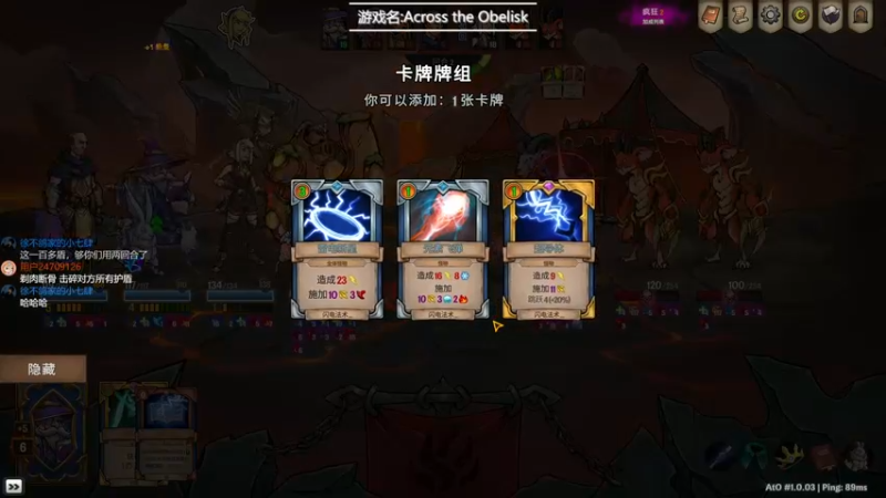 【2022-08-25 00点场】徐不鸽：嘎嘎乱杀！来学技术。
