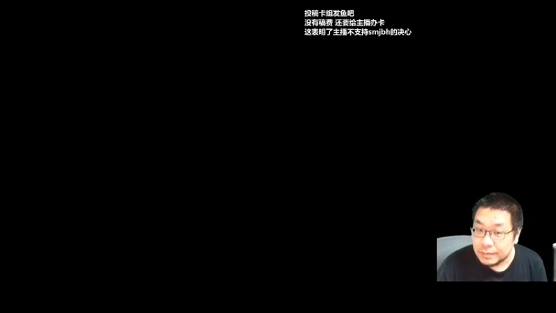 【2022-08-25 20点场】王师傅精益求精：今天要晚到两个半小时