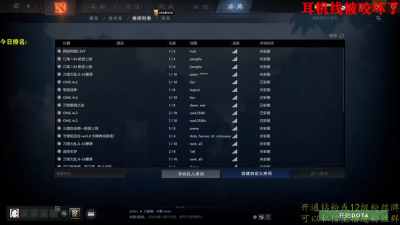 【2022-08-25 15点场】棋迷iluhr：好久不见.我胡汉三回来了