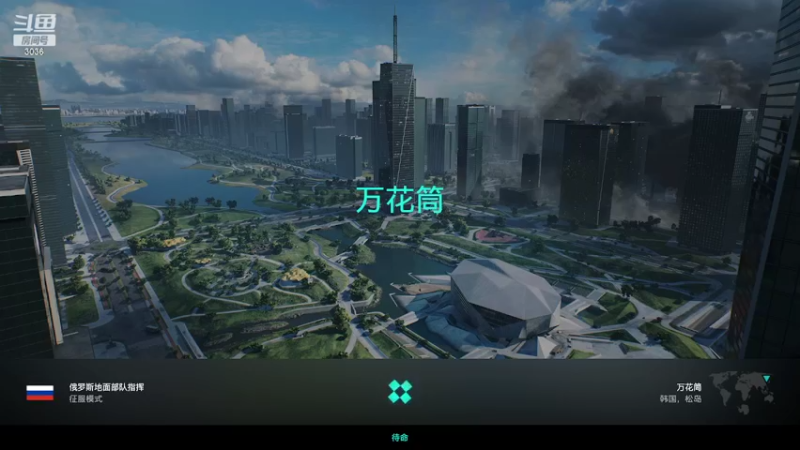 【2022-08-25 13点场】神晨月7：快乐一夏-有趣的游戏人生