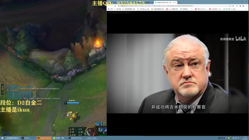【2022-08-25 15点场】凉风亚索yasuo：亚索永恩天花板~