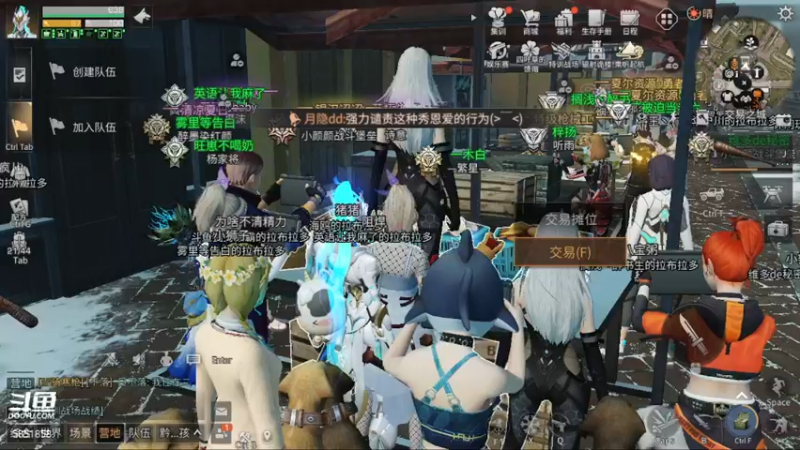【2022-08-25 20点场】颜霸丶：【颜霸】菌焰来了！你有了吗！