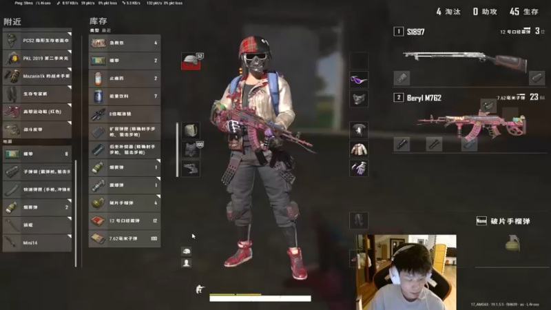 【2022-08-19 22点场】17小鬼丷：迎面走来的你让我如此蠢蠢欲动！