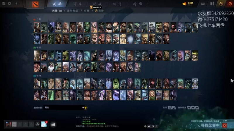 【2022-08-25 01点场】小粥泥浆：关键词:护甲+1史诗加强