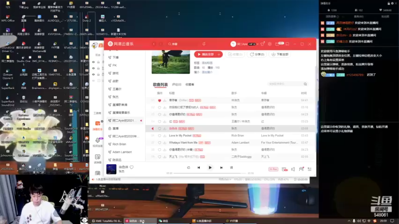【2022-08-25 20点场】阿二Ayer：黄金三倍：不死终会出头，加油
