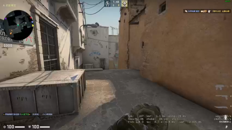 【2022-08-25 01点场】郑伟丶：有事晚点来