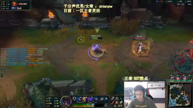 【2022-08-25 00点场】空大的劫zz：国服最高分劫玩家