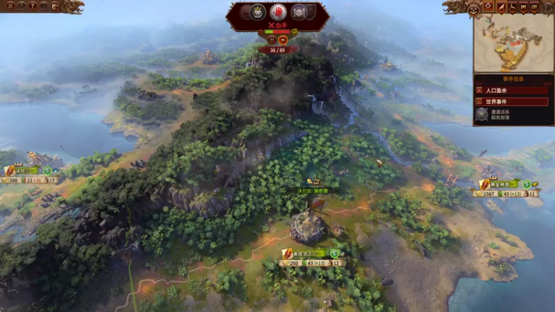 【2022-08-25 20点场】鱼的眼泪水知道：【战役传奇+战斗极难】战锤Ⅲ超凡帝国