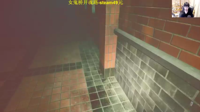 【2022-08-25 16点场】肥尸：【天空之山】是男人就下100层~