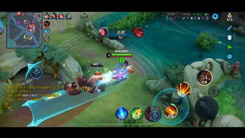 【2022-08-25 20点场】自小语：巅峰2500  冲第二个前十