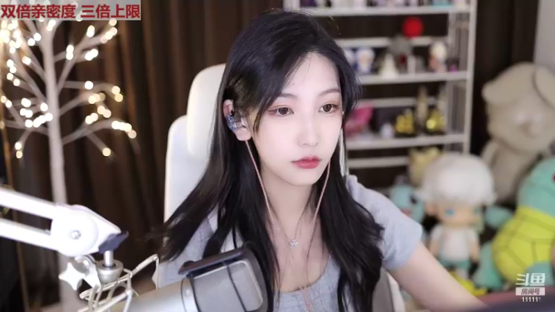 【2022-08-25 18点场】叶知秋Vanessa：秋：黄金双倍 越努力越幸运