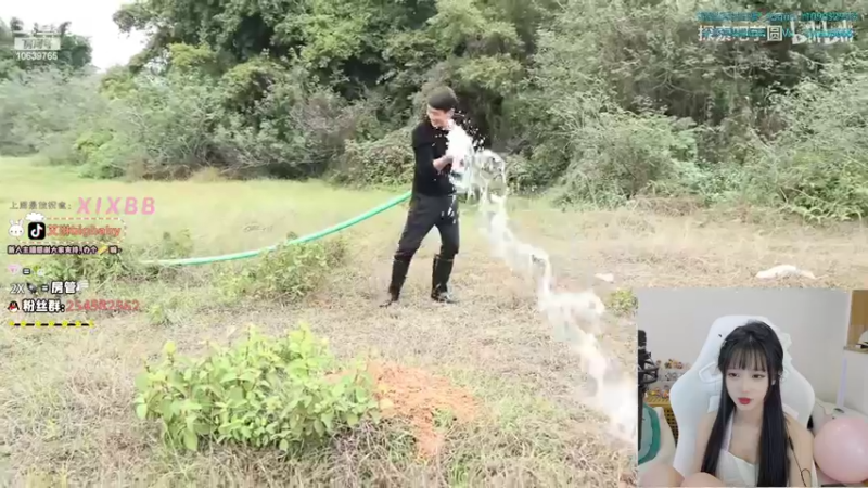 【2022-08-24 13点场】艾琳bigbaby：超级人类冲压