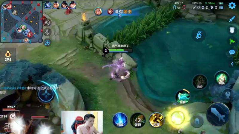 【2022-08-25 12点场】韩跑跑ovo：橘子新皮肤真的帅！