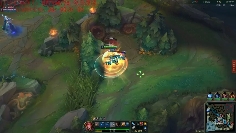 【2022-08-24 21点场】Night丶杀神风：状态回升 峡谷之巅！