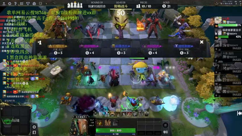 【2022-08-25 00点场】1874ooo：哪有孩子天天哭！！